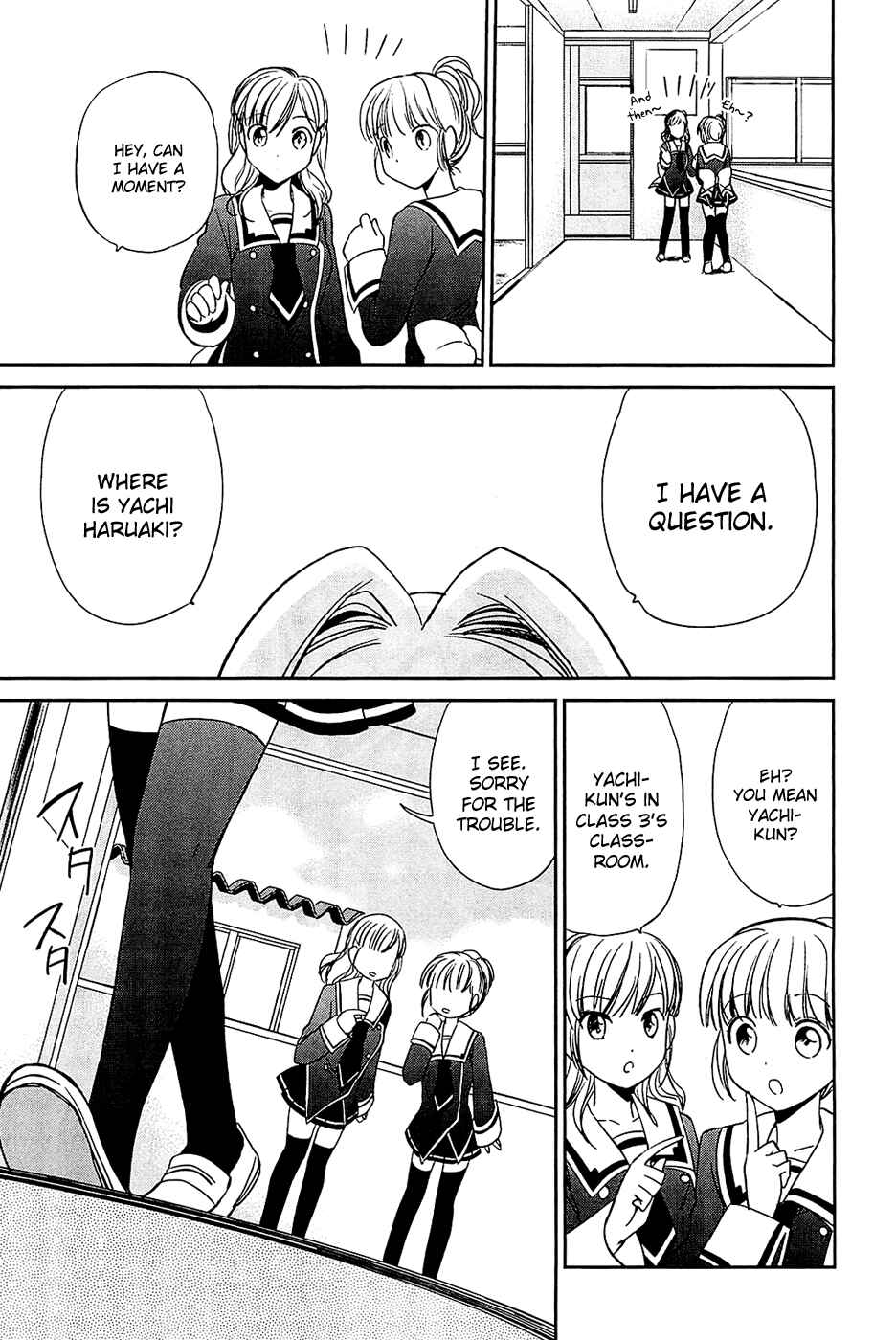 Page 11 Chapter 3 Cube x Cursed x Curious