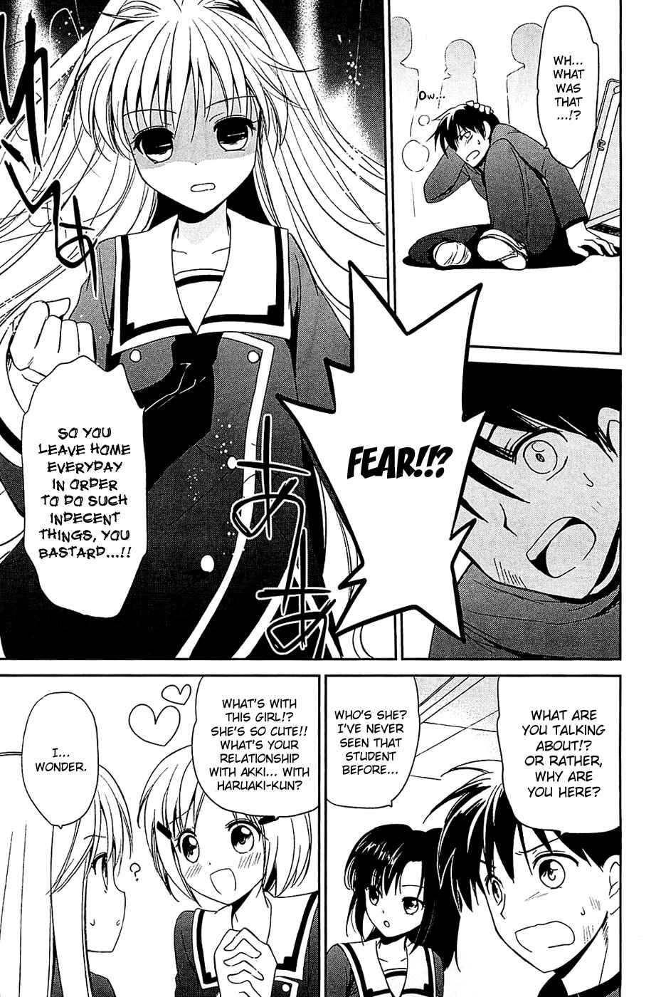 Page 17 Chapter 3 Cube x Cursed x Curious
