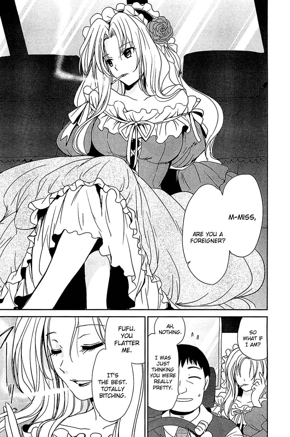 Page 21 Chapter 3 Cube x Cursed x Curious