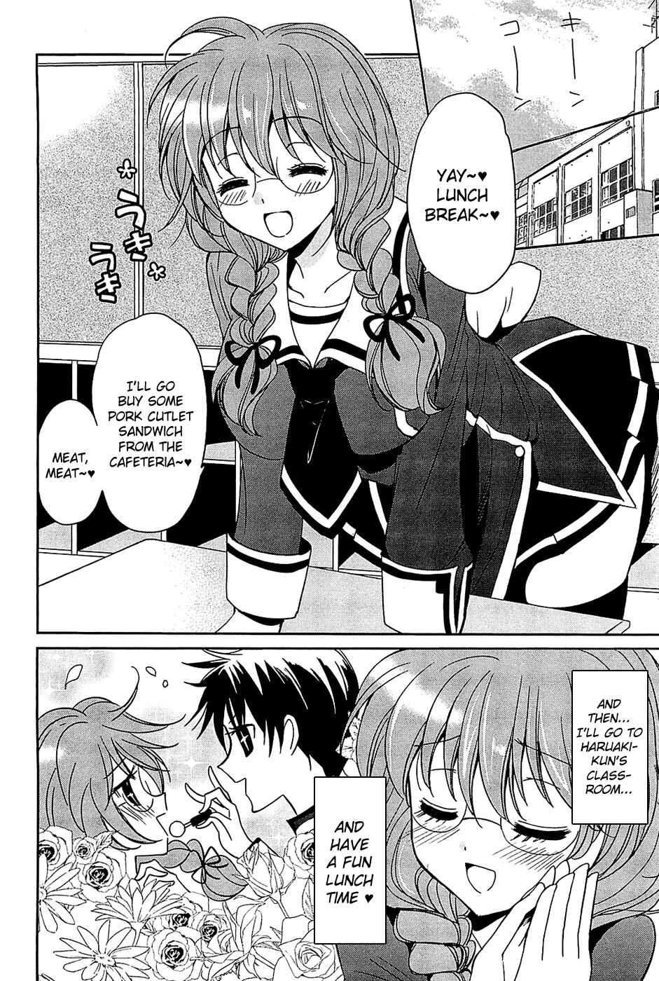 Page 4 Chapter 3 Cube x Cursed x Curious