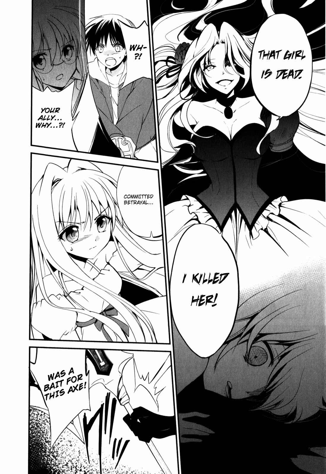 Page 10 Chapter 14 Cube x Cursed x Curious