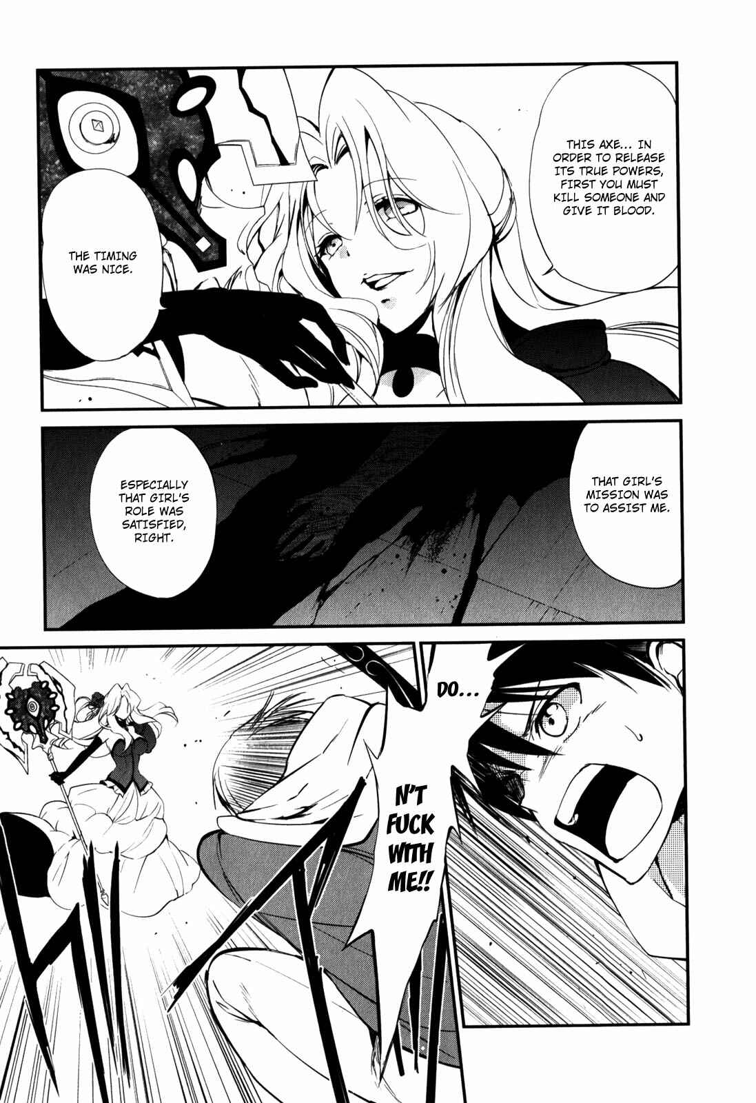 Page 11 Chapter 14 Cube x Cursed x Curious