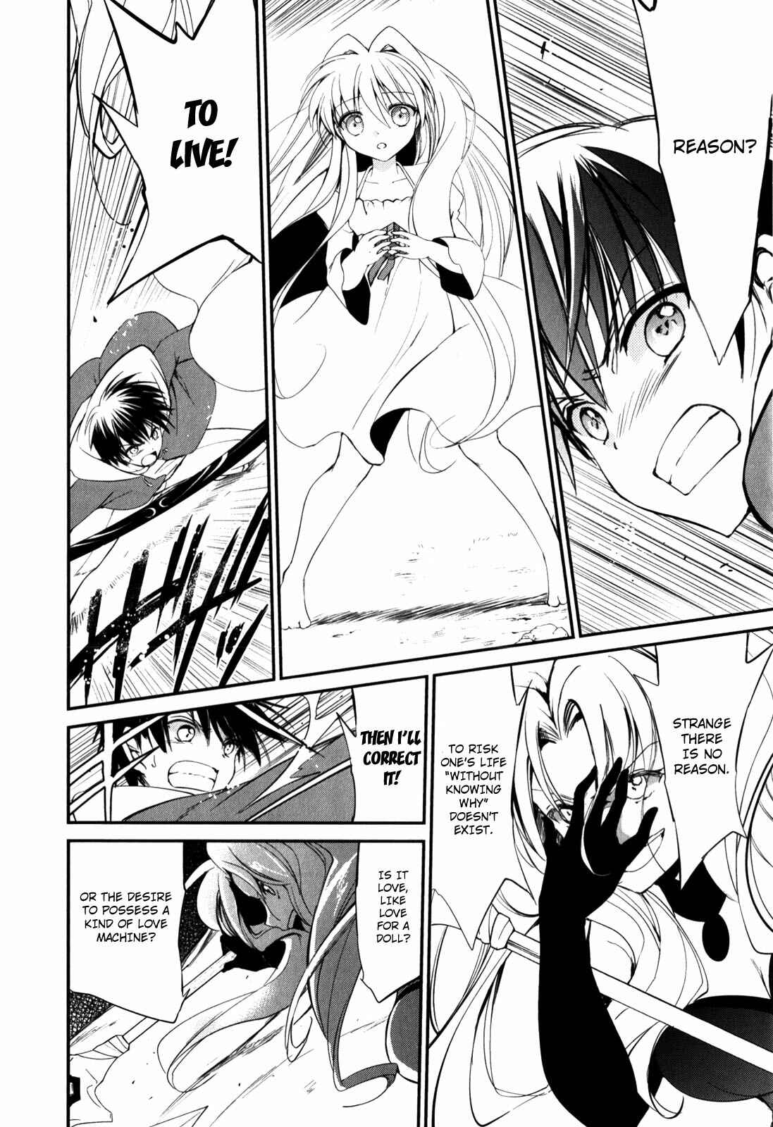 Page 14 Chapter 14 Cube x Cursed x Curious
