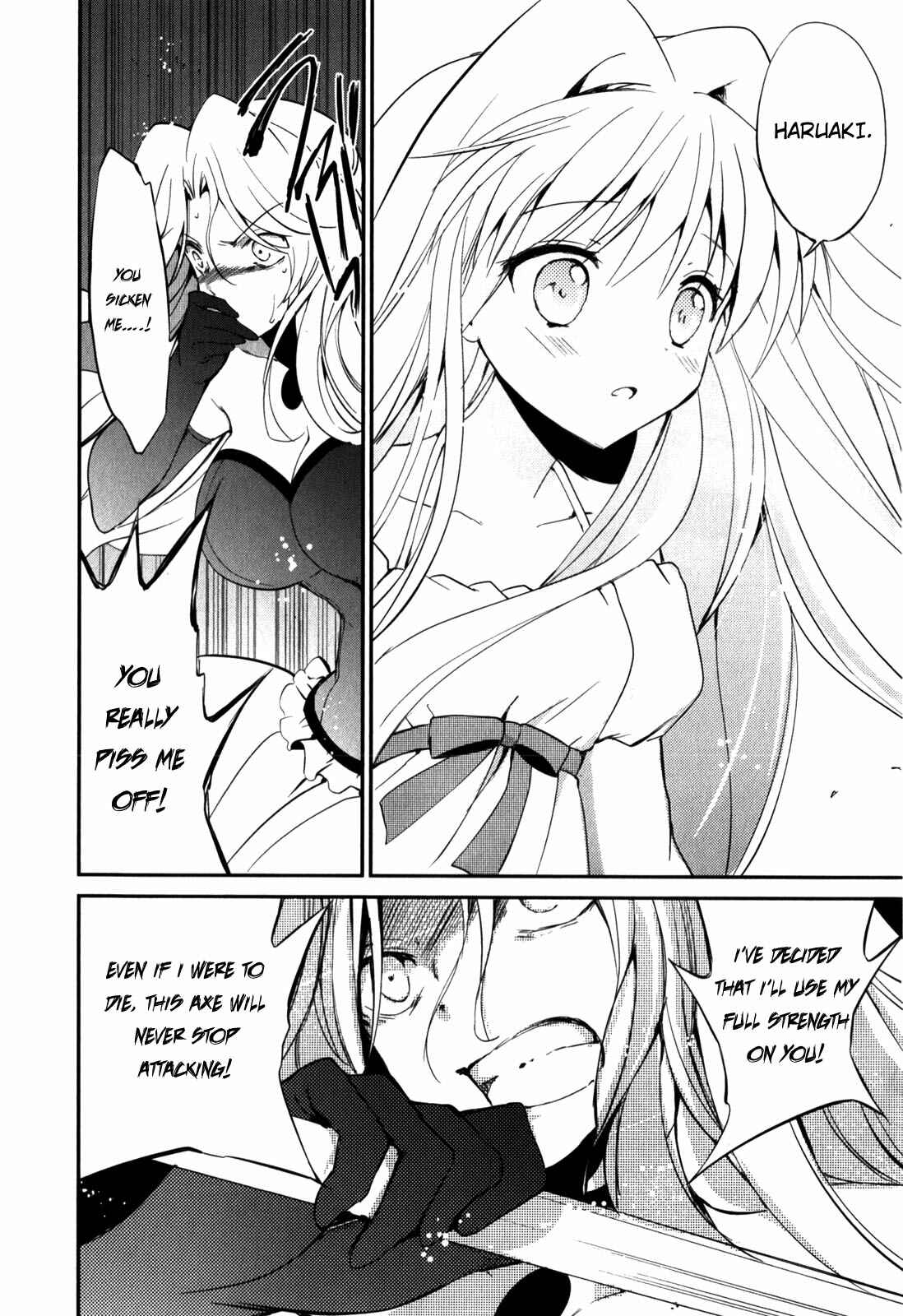 Page 16 Chapter 14 Cube x Cursed x Curious