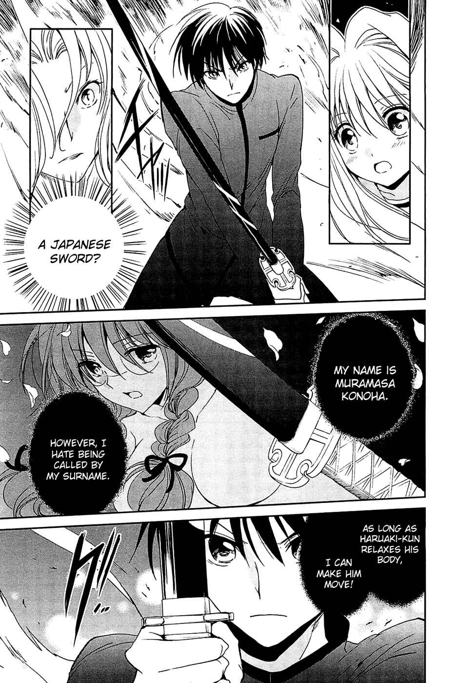Page 13 Chapter 5 Cube x Cursed x Curious