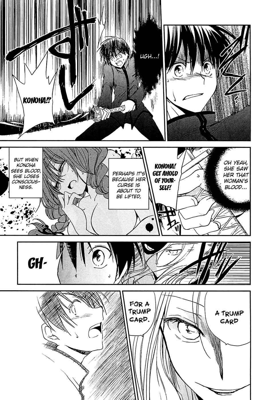 Page 21 Chapter 5 Cube x Cursed x Curious