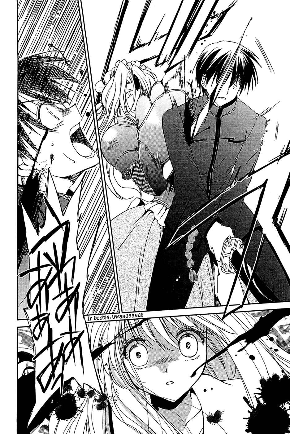 Page 22 Chapter 5 Cube x Cursed x Curious