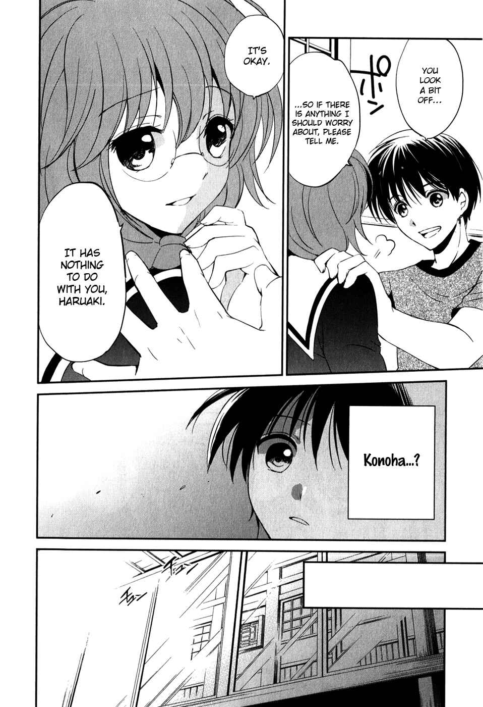 Page 13 Chapter 10 Cube x Cursed x Curious