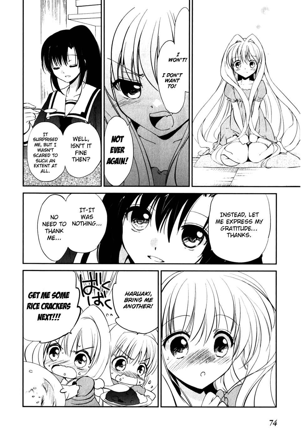 Page 9 Chapter 10 Cube x Cursed x Curious