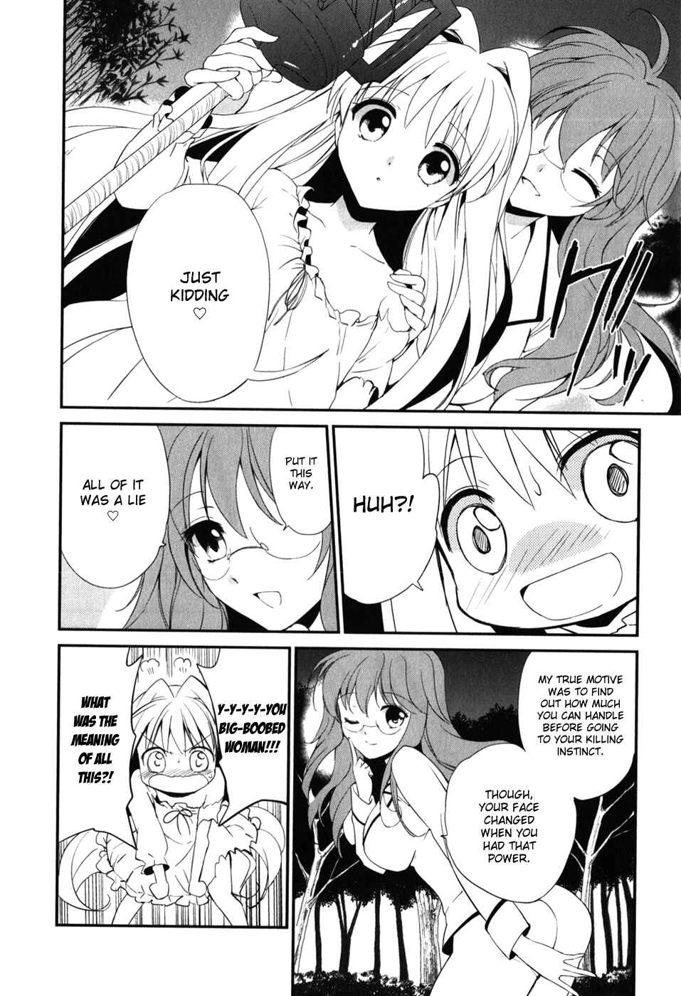 Page 10 Chapter 12 Cube x Cursed x Curious