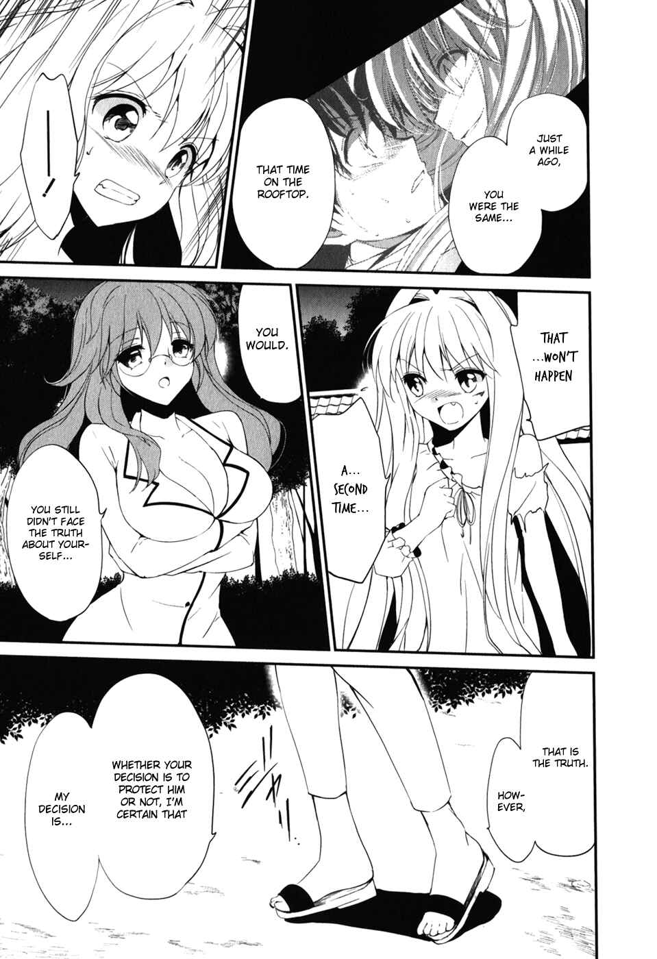 Page 13 Chapter 12 Cube x Cursed x Curious