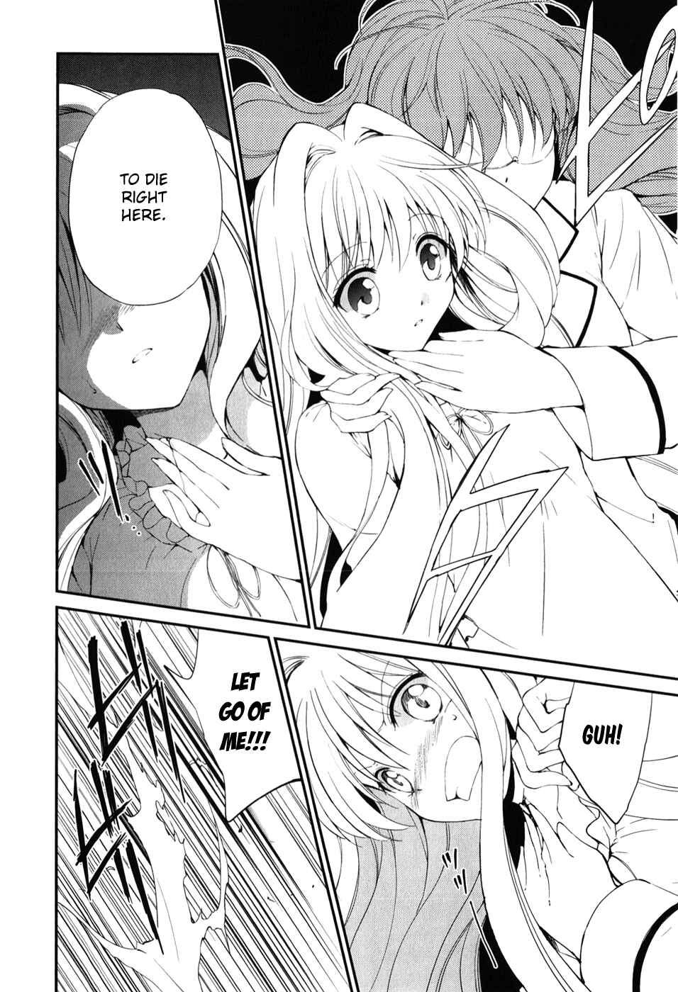 Page 6 Chapter 12 Cube x Cursed x Curious