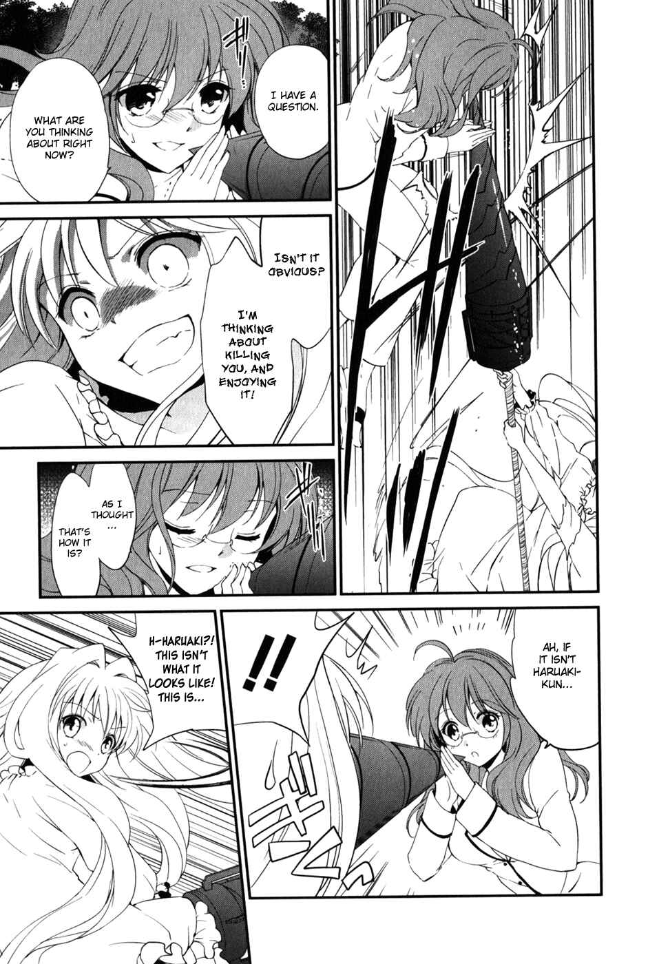 Page 9 Chapter 12 Cube x Cursed x Curious
