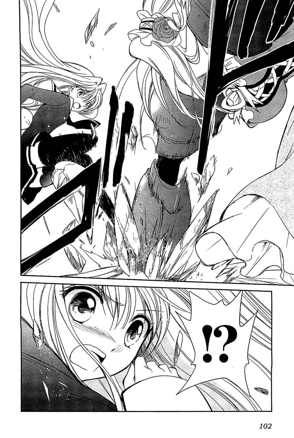 Page 14 Chapter 4 Cube x Cursed x Curious