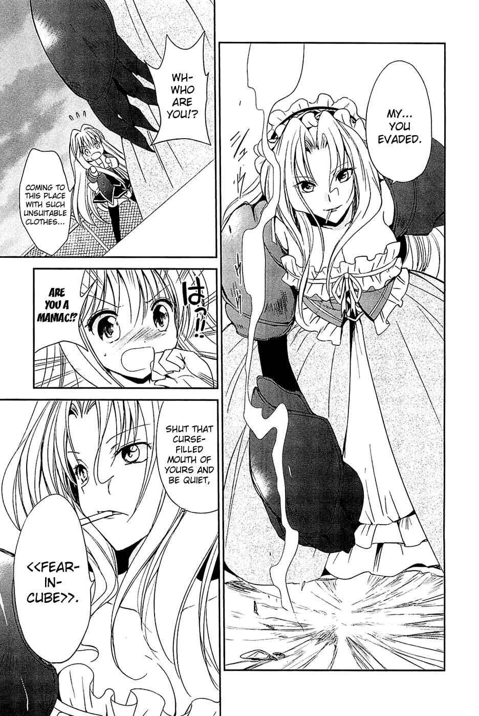Page 15 Chapter 4 Cube x Cursed x Curious