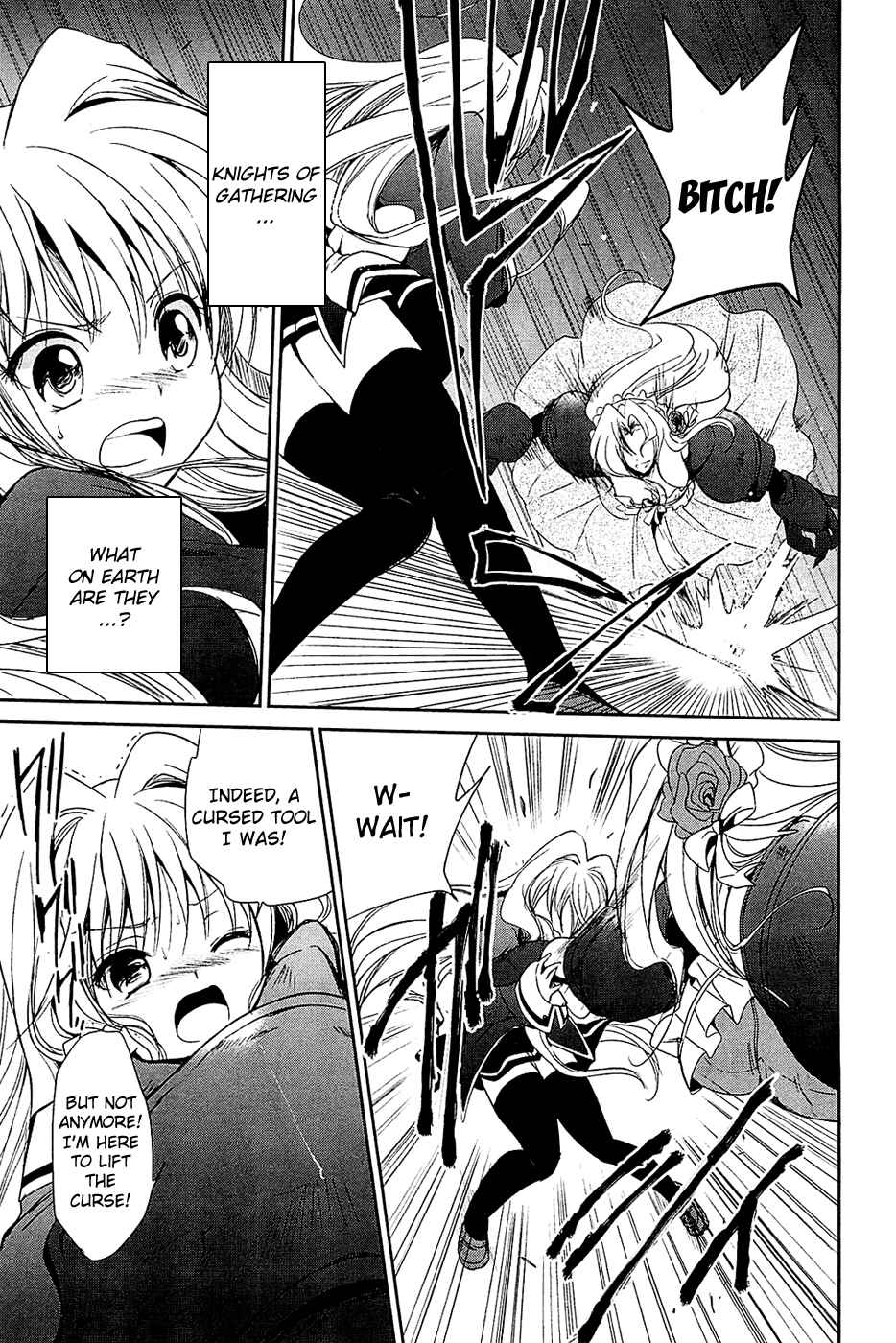 Page 17 Chapter 4 Cube x Cursed x Curious