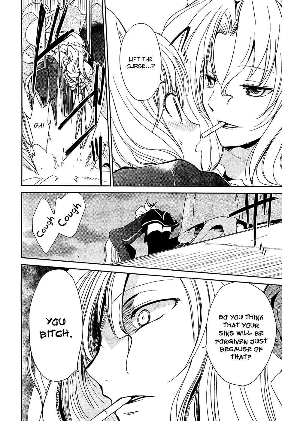 Page 18 Chapter 4 Cube x Cursed x Curious
