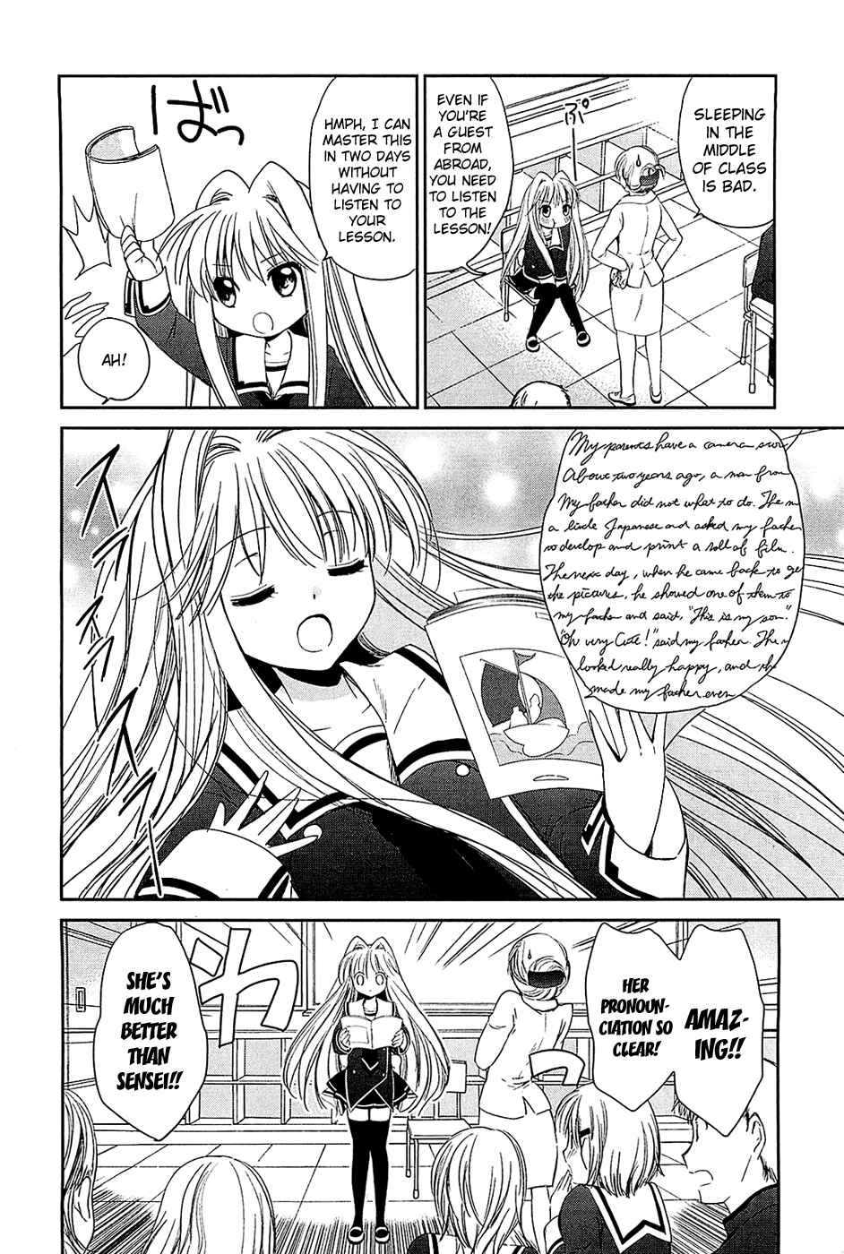 Page 8 Chapter 4 Cube x Cursed x Curious