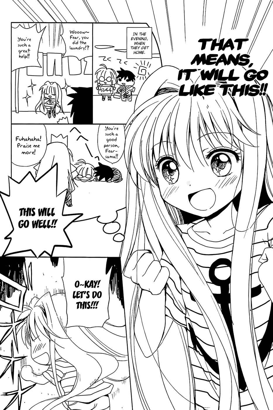 Page 11 Chapter 2 Cube x Cursed x Curious