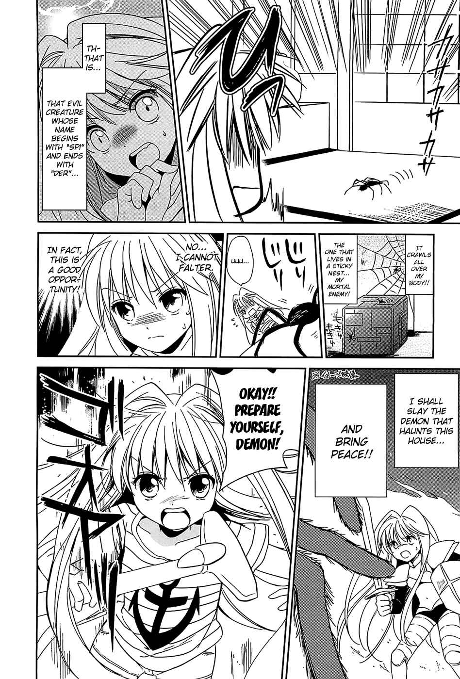 Page 14 Chapter 2 Cube x Cursed x Curious