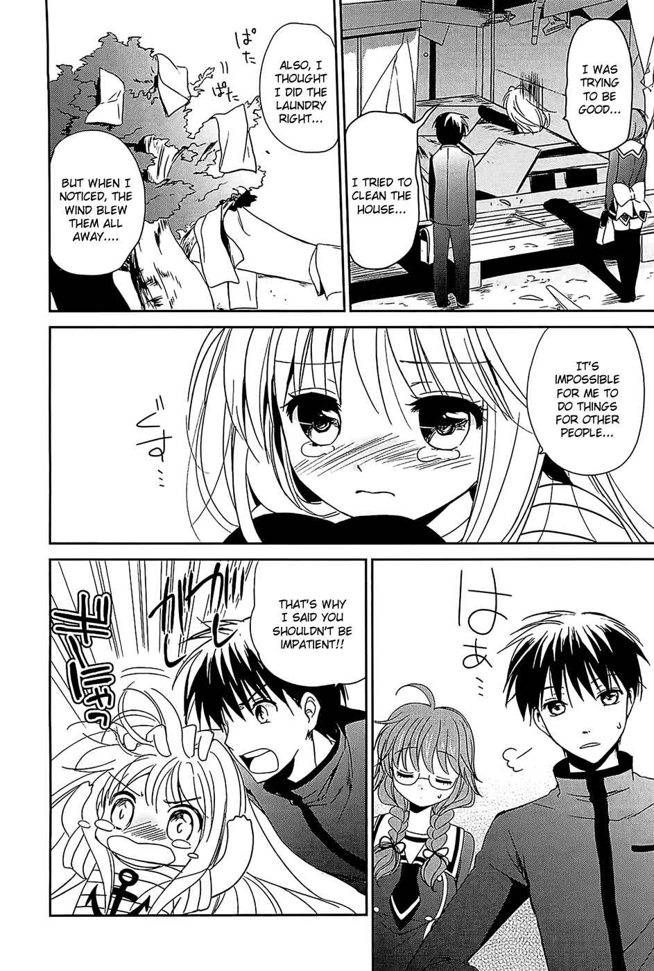 Page 18 Chapter 2 Cube x Cursed x Curious