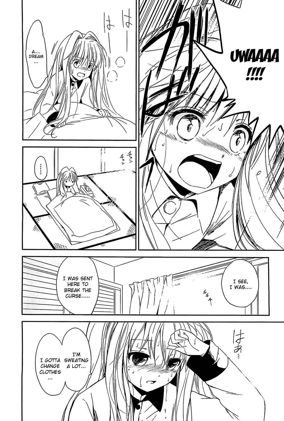 Page 2 Chapter 2 Cube x Cursed x Curious