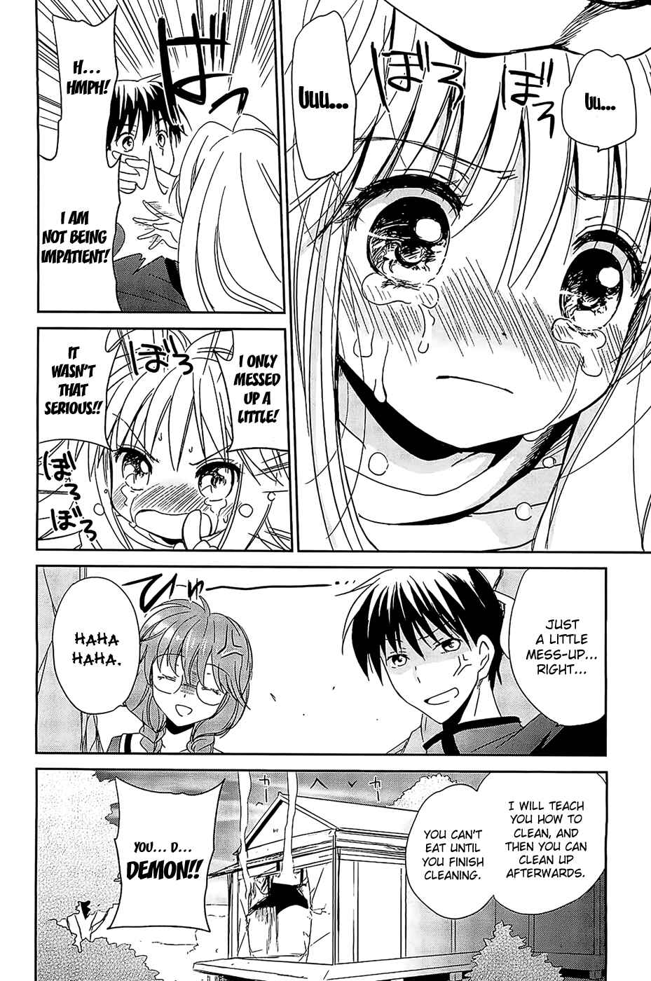 Page 20 Chapter 2 Cube x Cursed x Curious