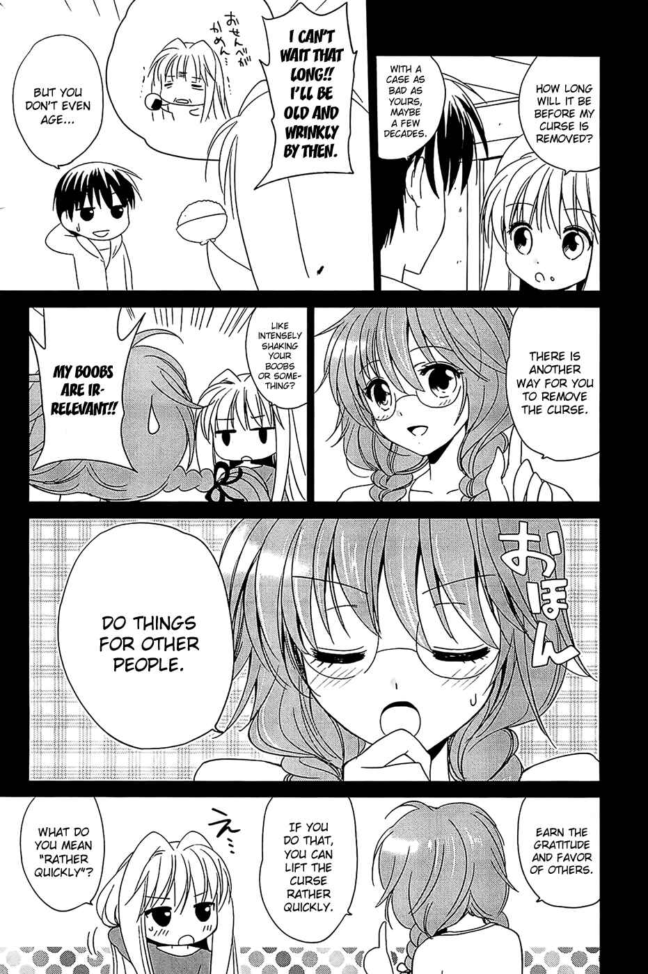 Page 7 Chapter 2 Cube x Cursed x Curious