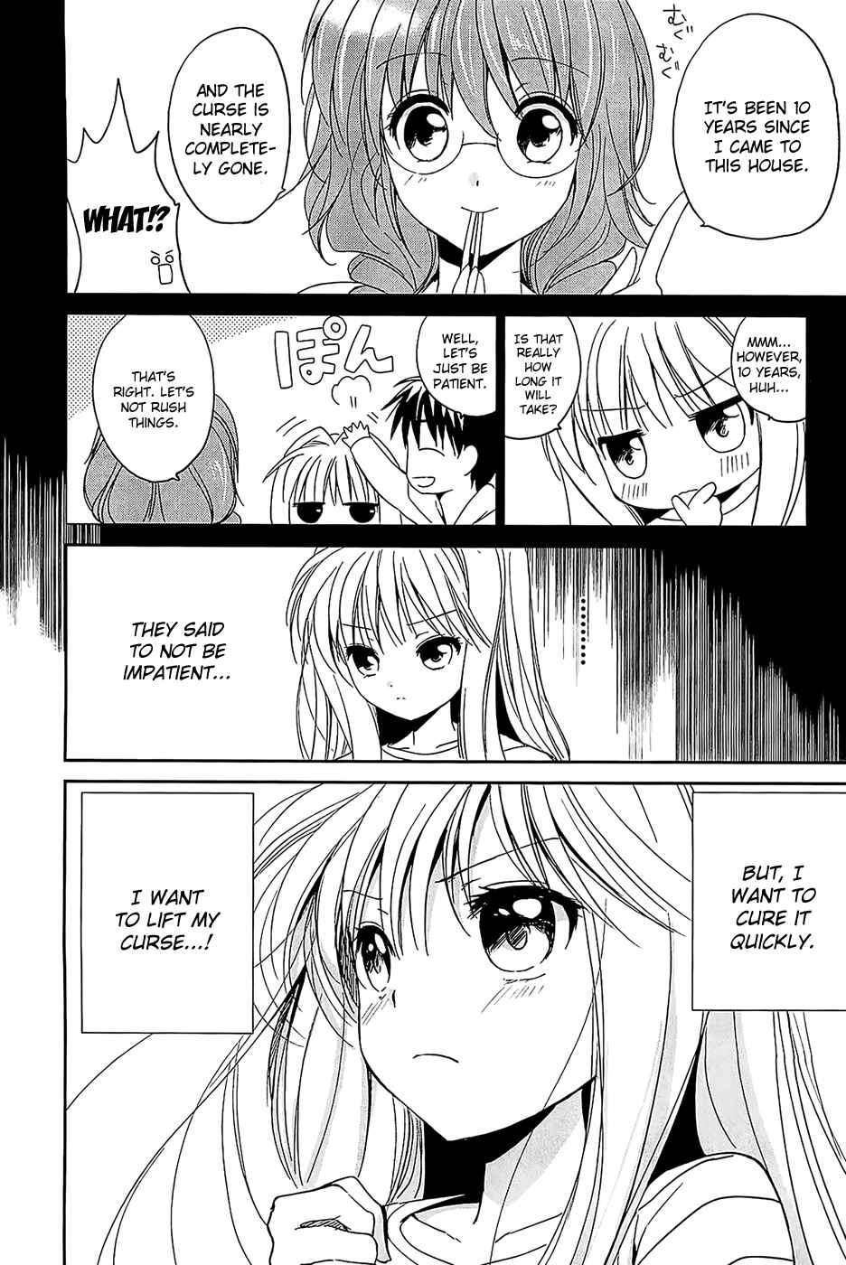 Page 8 Chapter 2 Cube x Cursed x Curious