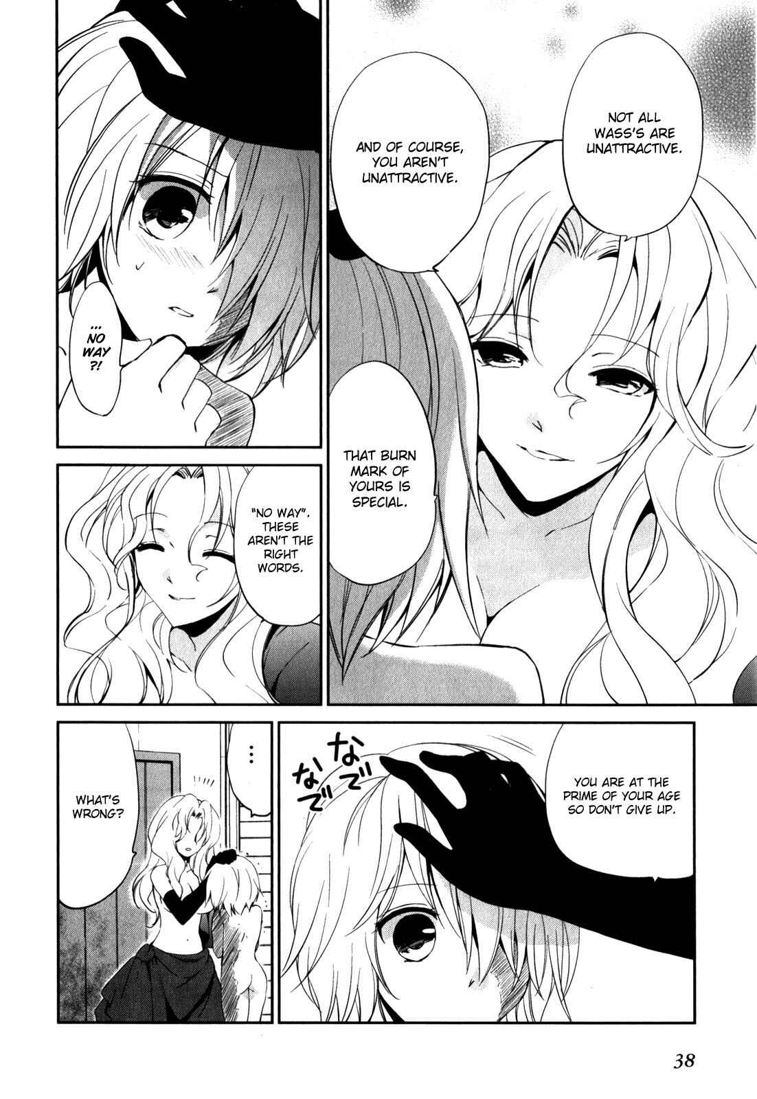 Page 12 Chapter 8 Cube x Cursed x Curious