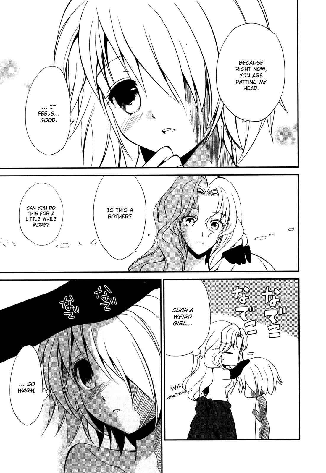 Page 13 Chapter 8 Cube x Cursed x Curious