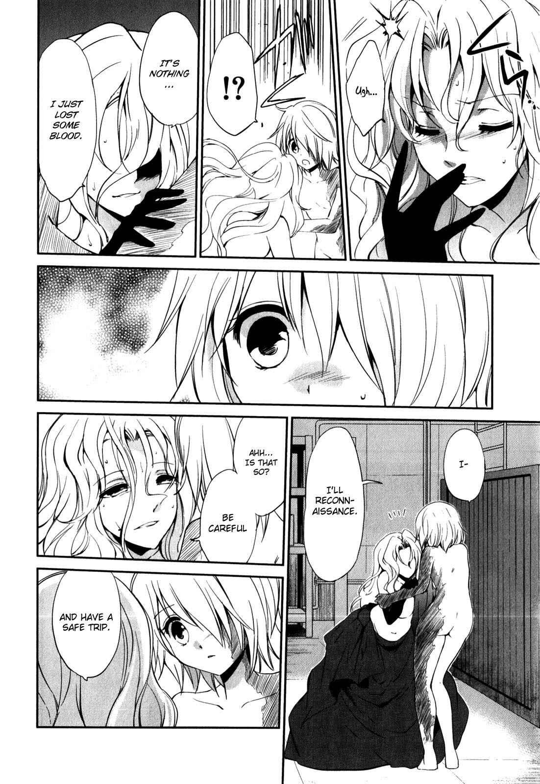 Page 14 Chapter 8 Cube x Cursed x Curious