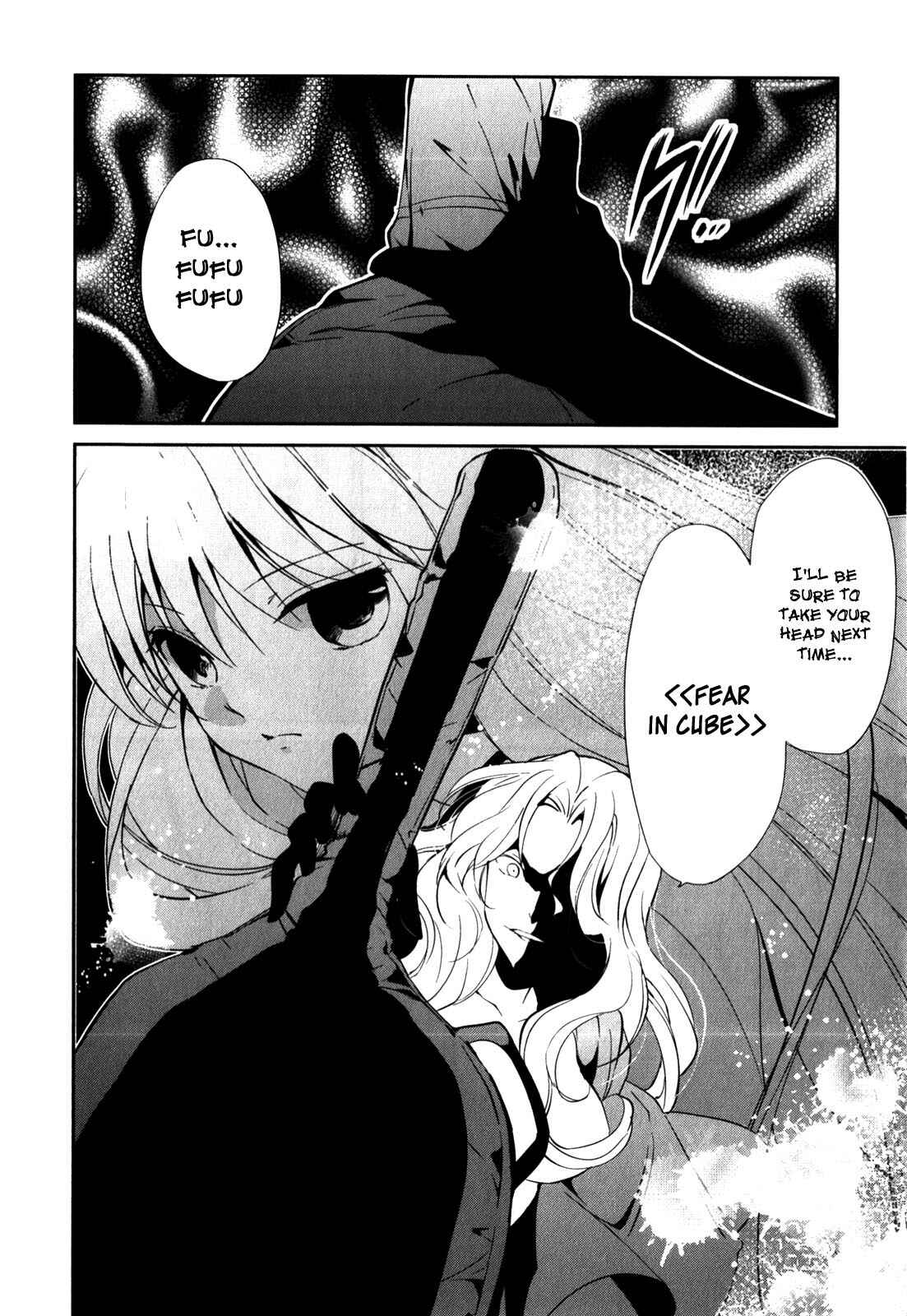 Page 16 Chapter 8 Cube x Cursed x Curious