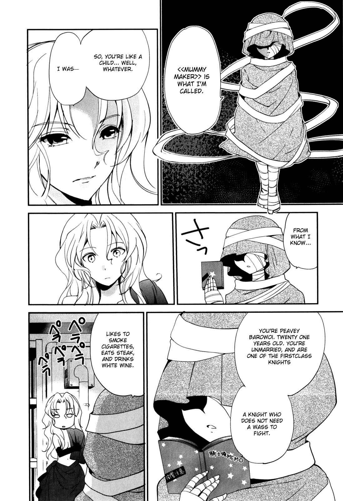 Page 6 Chapter 8 Cube x Cursed x Curious