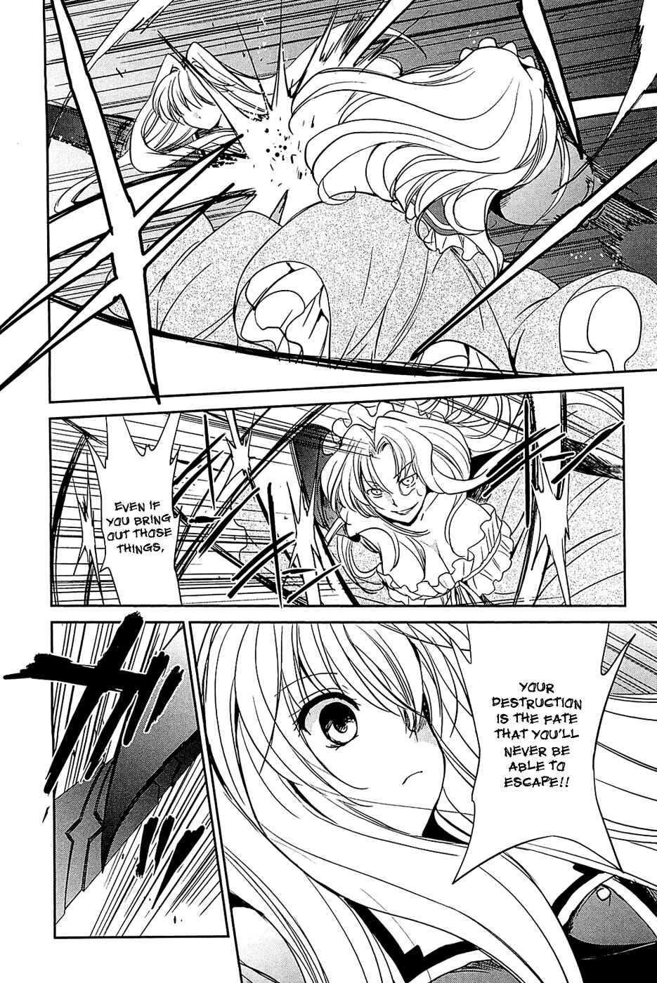 Page 4 Chapter 6 Cube x Cursed x Curious