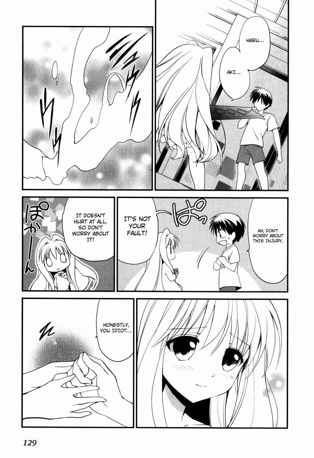 Page 11 Chapter 13 Cube x Cursed x Curious