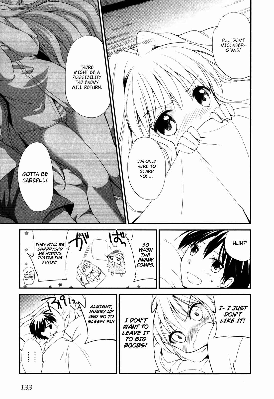 Page 15 Chapter 13 Cube x Cursed x Curious