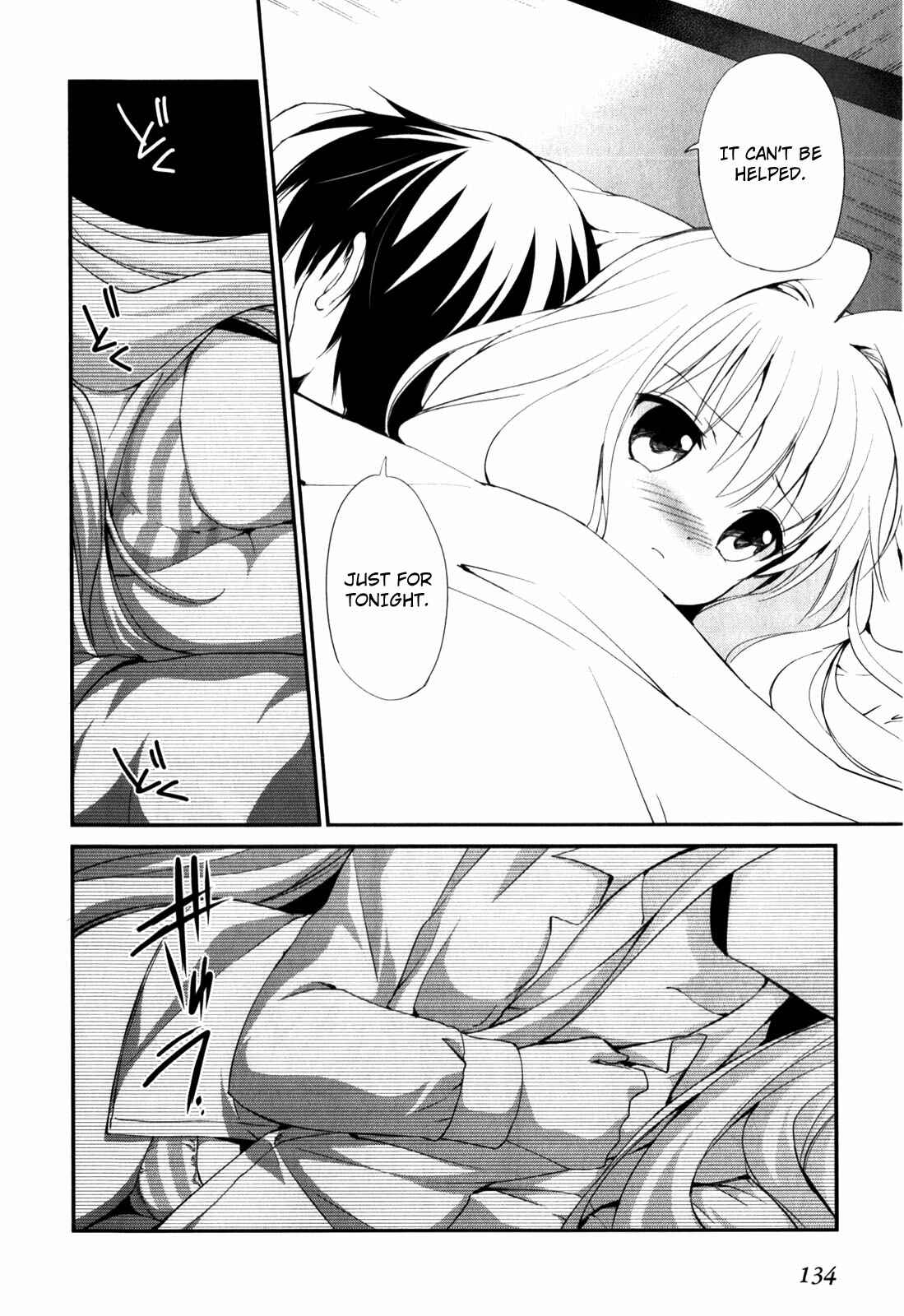 Page 16 Chapter 13 Cube x Cursed x Curious