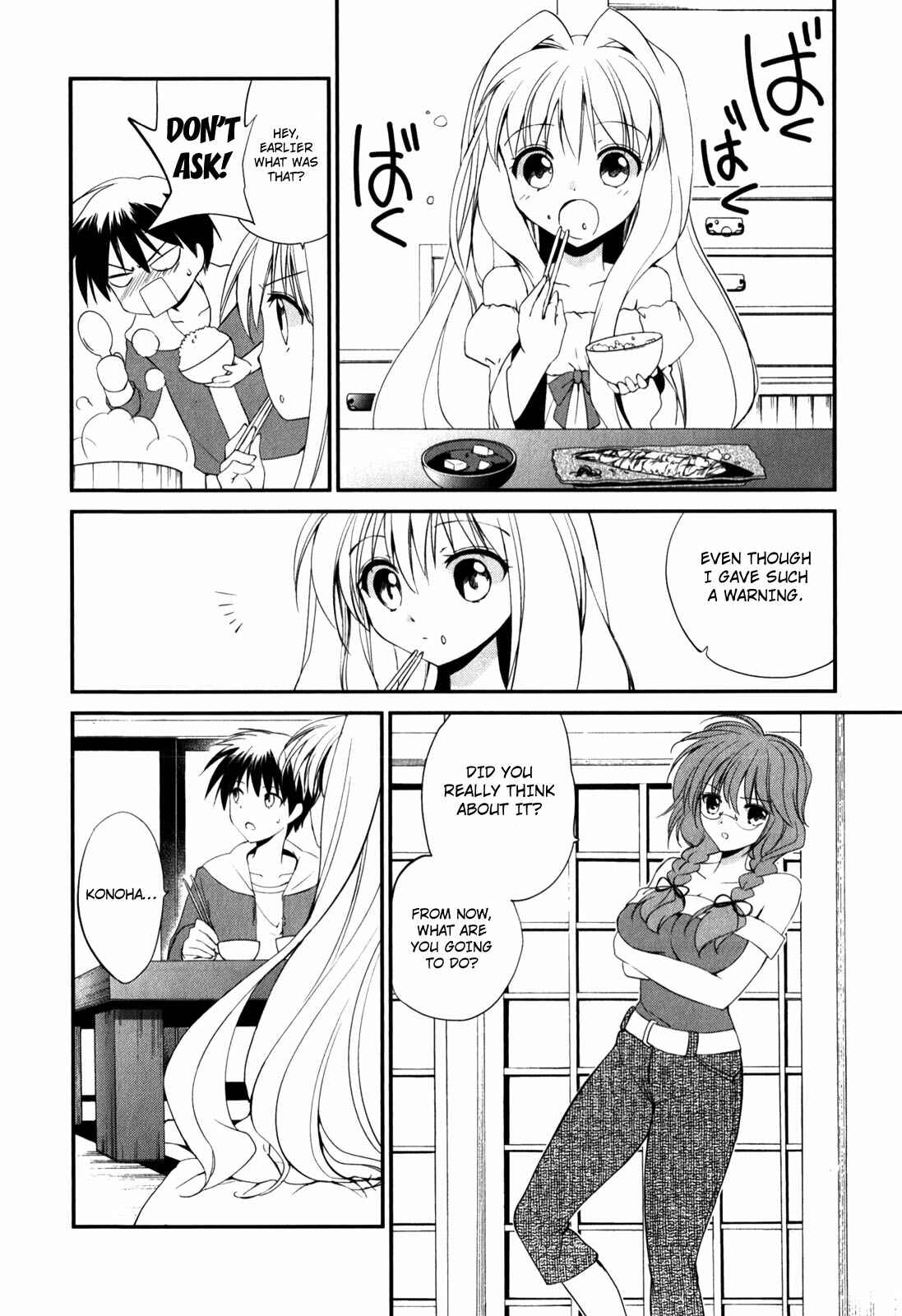Page 18 Chapter 13 Cube x Cursed x Curious