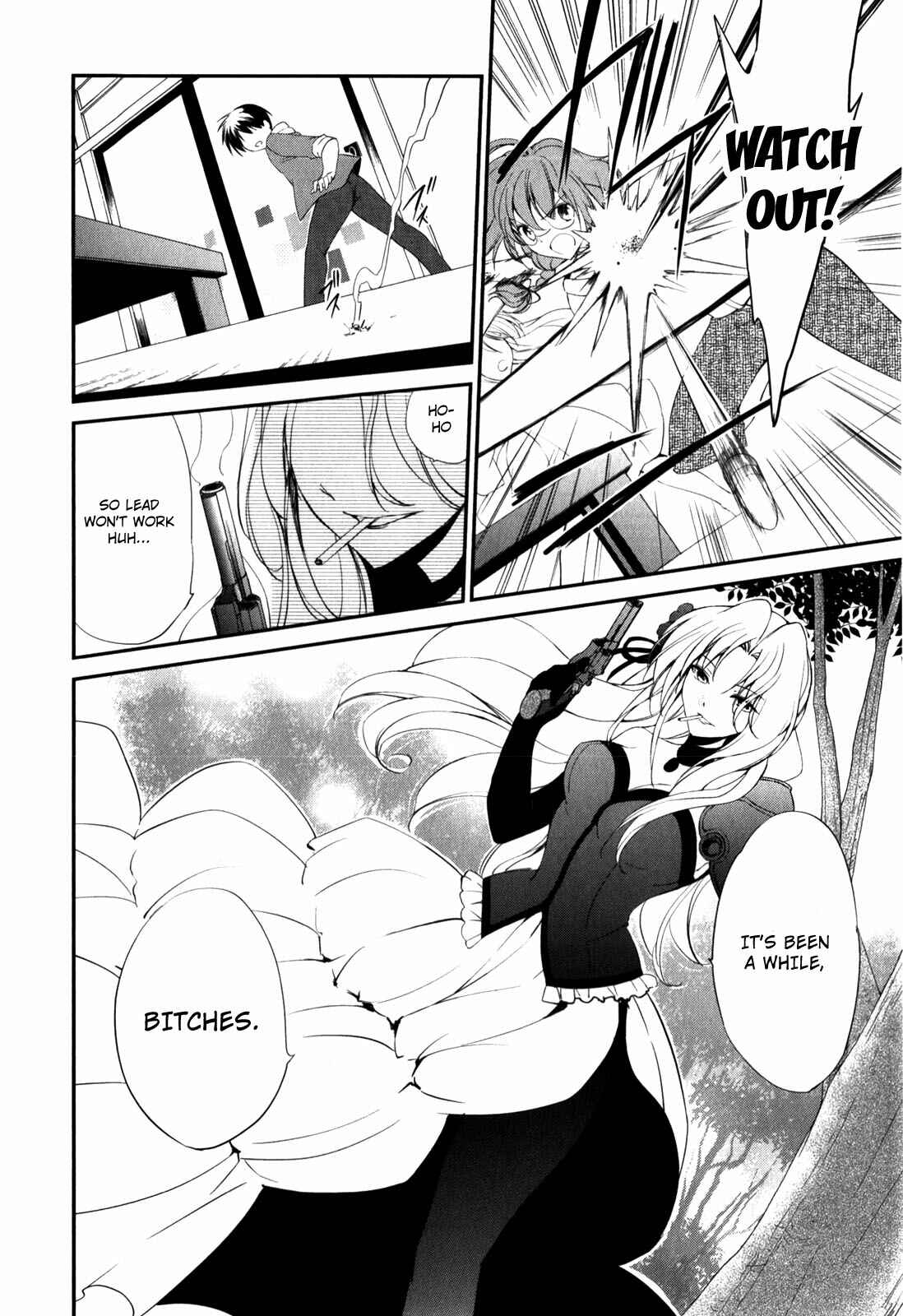 Page 20 Chapter 13 Cube x Cursed x Curious