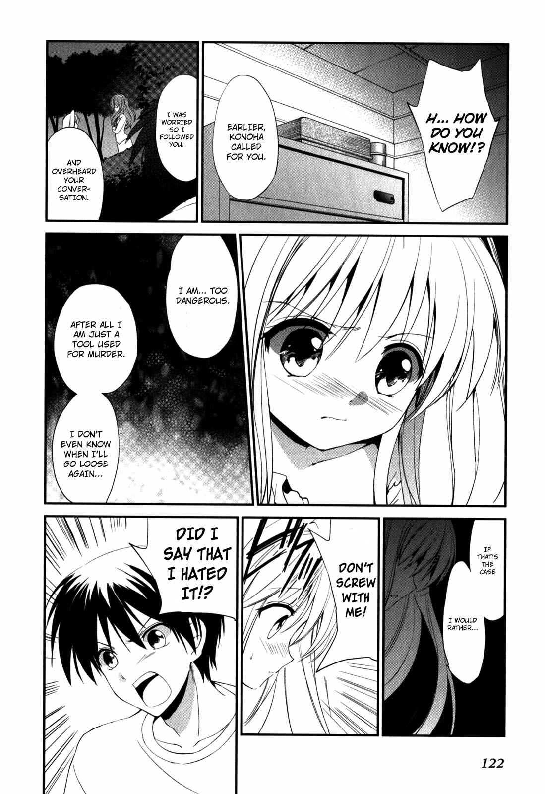 Page 4 Chapter 13 Cube x Cursed x Curious