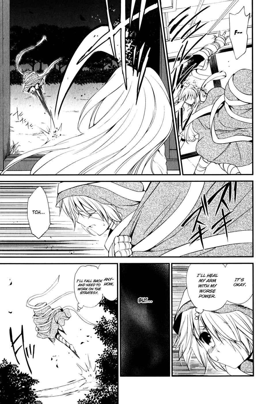 Page 6 Chapter 11 Cube x Cursed x Curious