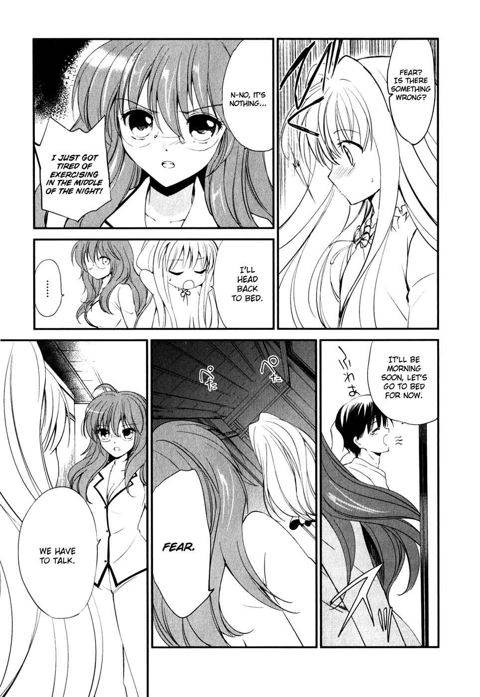Page 8 Chapter 11 Cube x Cursed x Curious