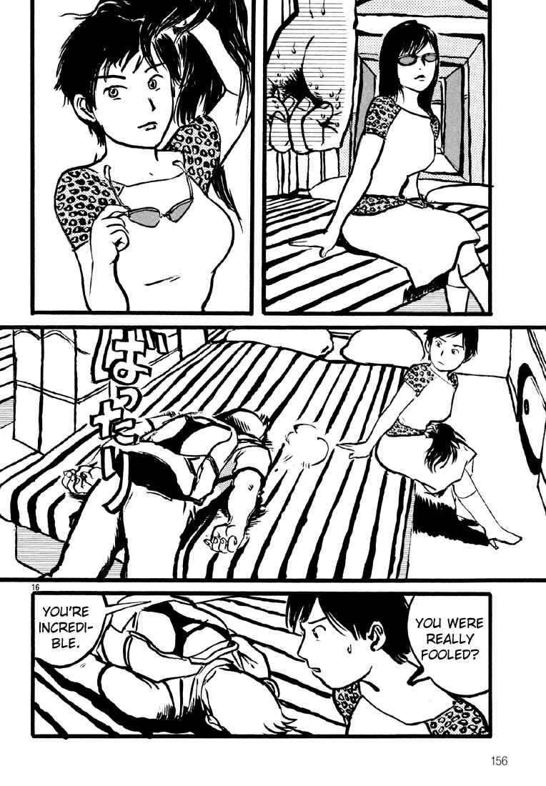 Page 16 Chapter 12 Sexy Voice and Robo