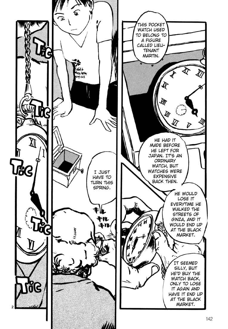 Page 2 Chapter 12 Sexy Voice and Robo