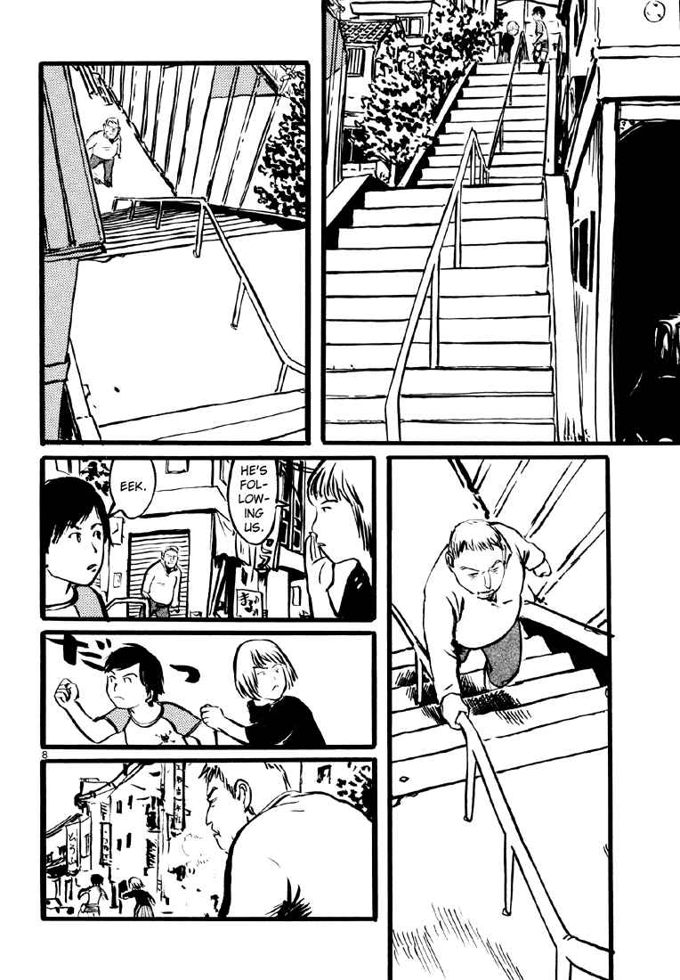 Page 8 Chapter 12 Sexy Voice and Robo
