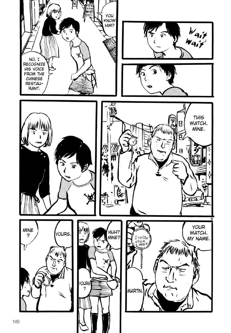 Page 9 Chapter 12 Sexy Voice and Robo
