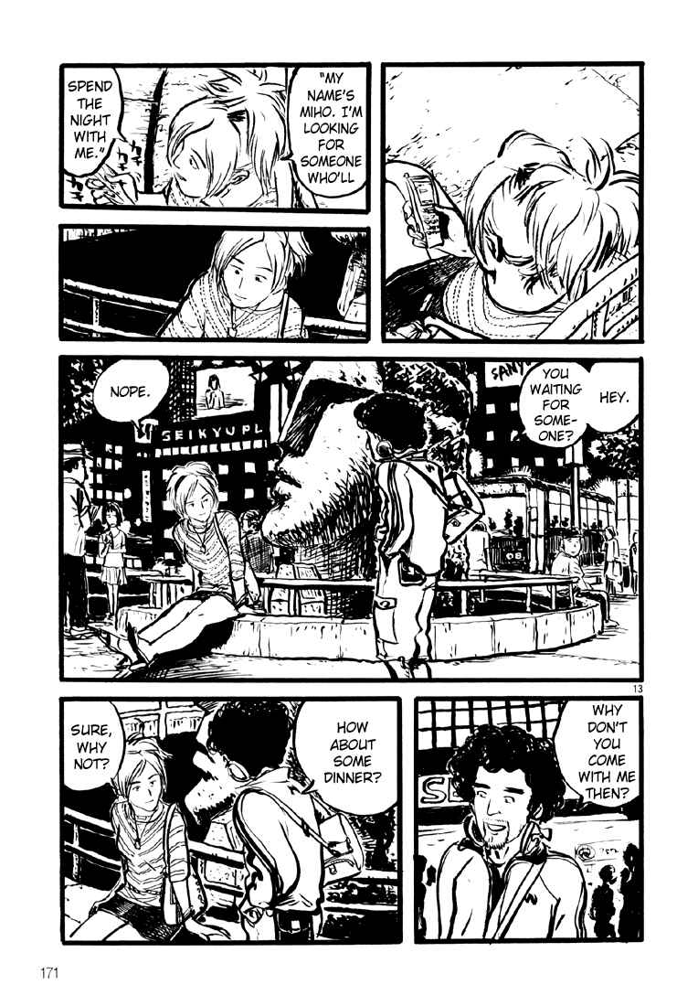 Page 13 Chapter 13 Sexy Voice and Robo