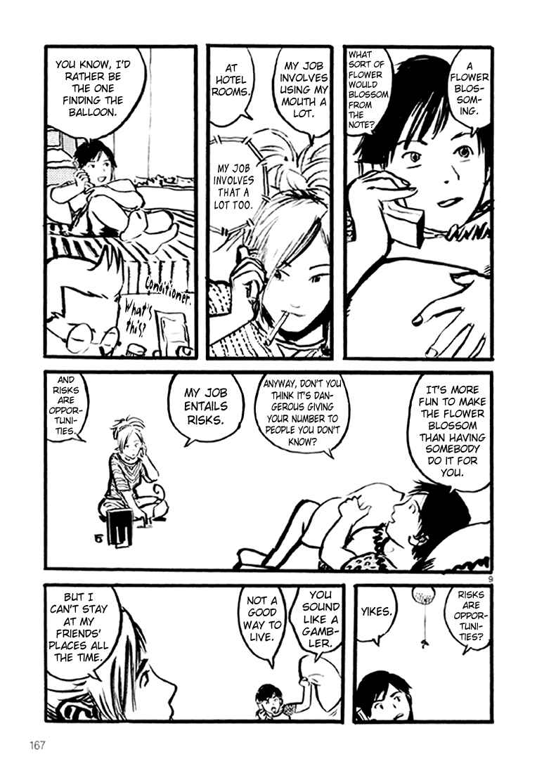 Page 9 Chapter 13 Sexy Voice and Robo