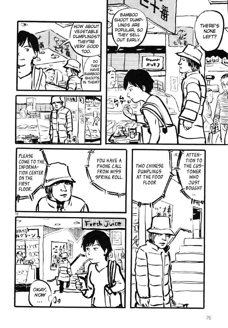 Page 10 Chapter 9 Sexy Voice and Robo